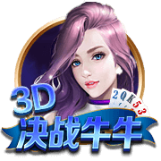凯指导500万镑超值⁉️凯帕阿森纳首秀表现出色，点球大战3次扑点