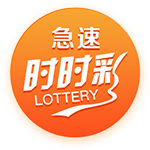 打入唯一进球，官方：萨卡当选阿森纳1