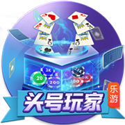 官方：马竞与萨乌尔达成协议，双方正式解约