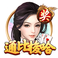 河南主帅拉莫斯：这场比赛差距很小，我们拼尽了全力&配得上胜利