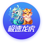 记者：曼城19岁边锋鲁普雷希特将加盟勒沃库森，转会费500万英镑