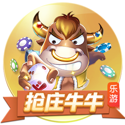 记者：拉波尔塔已经抵达诺坎普球场办公室，准备与拉什福德签约