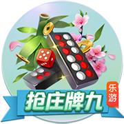 足球软件app下载电脑免费版