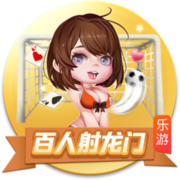 英媒：水晶宫愿接受对格伊的报价，红军热刺纽卡对球员有意
