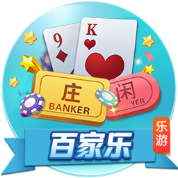 德天空：埃因霍温加入对万纳尔争夺，球员离开拜仁可能性越来越大