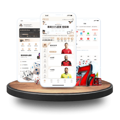 全市场：埃斯图皮尼安几小时内启程前往中国香港，与米兰全队会合