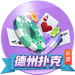 费用约4000万欧！罗马诺：切尔西与后卫哈托达协议，他已要求离队