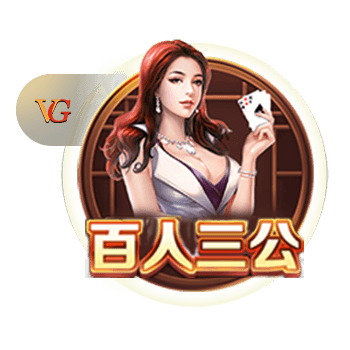 信任！利物浦队史最贵的两笔引援维尔茨&埃基蒂克均由斯帅点头