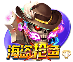 枪管发烫！韦世豪连续四场俱乐部赛事破门，期间贡献5球1助攻