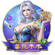 只差签字🚨葡媒：葡体已接受阿森纳对约克雷斯报价，正审核文件