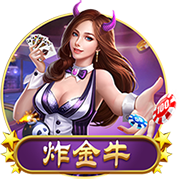 重磅引援💥官方：利物浦签下23岁前锋埃基蒂克，总价9500万欧