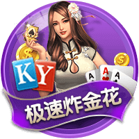 未战先怯！前锋刘诚宇被安排在第10个罚点，之后就是门将互射