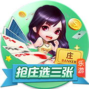 转会费1200万欧！尤文官方：25岁右后卫若昂
