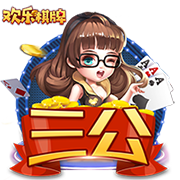 红军有意？记者：罗德里戈想先和阿隆索确定是否留队&皇马要9千万