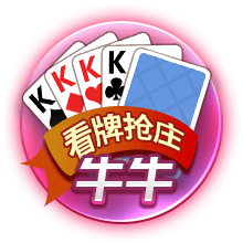 记者：拉波尔塔已经抵达诺坎普球场办公室，准备与拉什福德签约