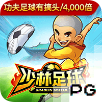 阿斯报：姆巴佩身披皇马10号几成定局，贡萨洛有望身披9号球衣