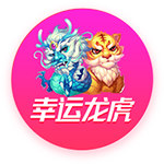 记者：马竞报价3200万欧+浮动，接近与费耶诺德谈妥汉茨科转会