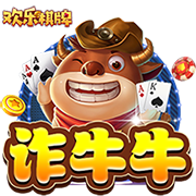 记者：曼城19岁边锋鲁普雷希特将加盟勒沃库森，转会费500万英镑