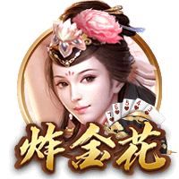 罗马诺：哈托与切尔西接近达成个人条款，俱乐部间谈判正在进行中