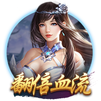 意媒：阿斯拉尼拒绝了贝蒂斯的报价，国米坚持希望将其出售