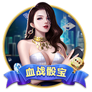 足球软件app下载客户端
