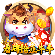 罗马诺：31岁后卫拜利转会沙特球队阿尔纳泽马的交易告吹