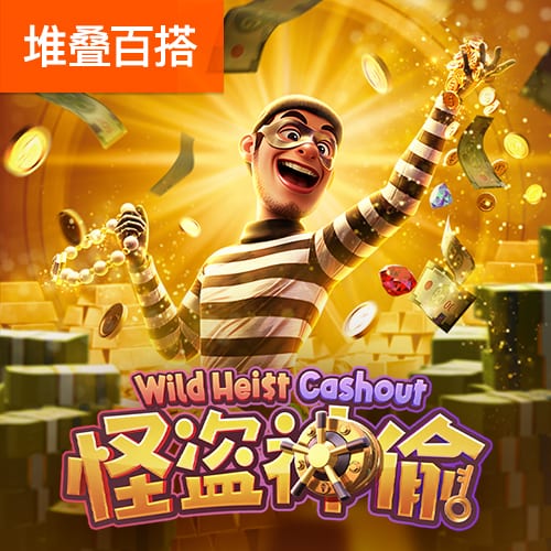 新援加盟！埃斯图皮尼安已抵达签约现场，并为球迷签名