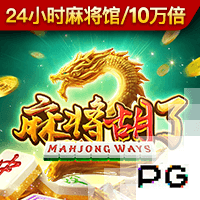 记者：拉波尔塔已经抵达诺坎普球场办公室，准备与拉什福德签约