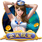斯基拉：哈托与切尔西达成原则性协议，合约将至2033年