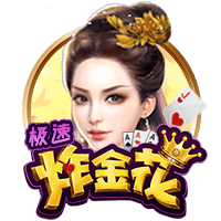 赛后发布会 拉莫斯：我们的表现配得上胜利 献给支持我们的球迷