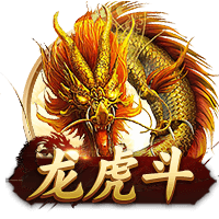 官方：巴黎FC签下波尔图中卫奥塔维奥，转会费总价2000万欧