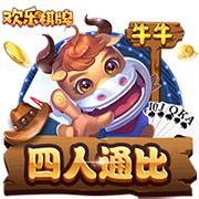罗马诺：哈托与切尔西接近达成个人条款，俱乐部间谈判正在进行中