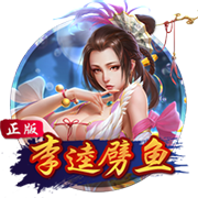 足协杯第5轮青岛海牛1:2不敌成都蓉城 3天后回归联赛继续战斗！