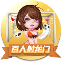 红军有意？记者：罗德里戈想先和阿隆索确定是否留队&皇马要9千万