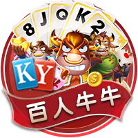 官方：热刺后卫菲利普斯再次租借加盟斯托克城