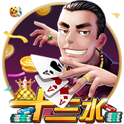 记者：曼城19岁边锋鲁普雷希特将加盟勒沃库森，转会费500万英镑