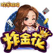 踢球者：莱比锡无意签下楚克乌梅卡，相关传闻并不准确