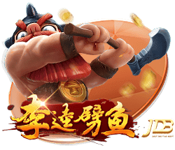 罗马诺：31岁后卫拜利转会沙特球队阿尔纳泽马的交易告吹