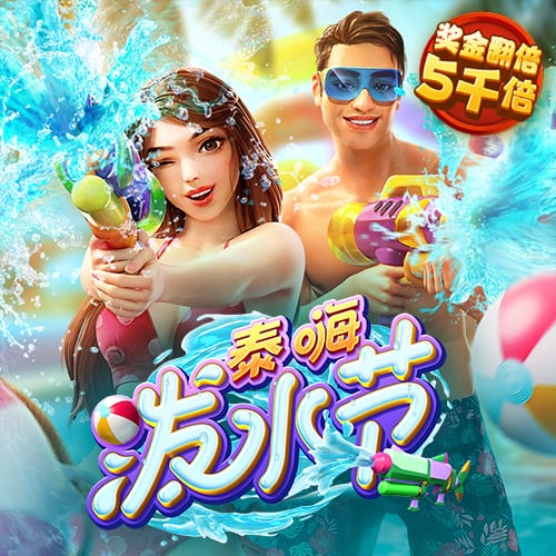 足球软件app下载桌面版客户端