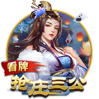科贝：拜仁、利物浦、阿森纳确实在关注罗德里戈，转会费1亿左右