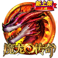 西甲新世纪租将身价榜：格子居首，莫拉塔&菲利克斯&拉什福德在列