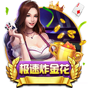 塞尔：皇马不会卖卡马文加和塞巴略斯，但对卖罗德里戈持开放态度