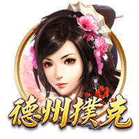 球员互换！记者：波尔图25岁右后卫若昂