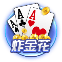 足球软件app下载免费版