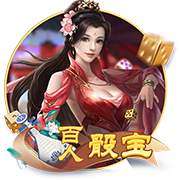 阿斯报：姆巴佩身披皇马10号几成定局，贡萨洛有望身披9号球衣